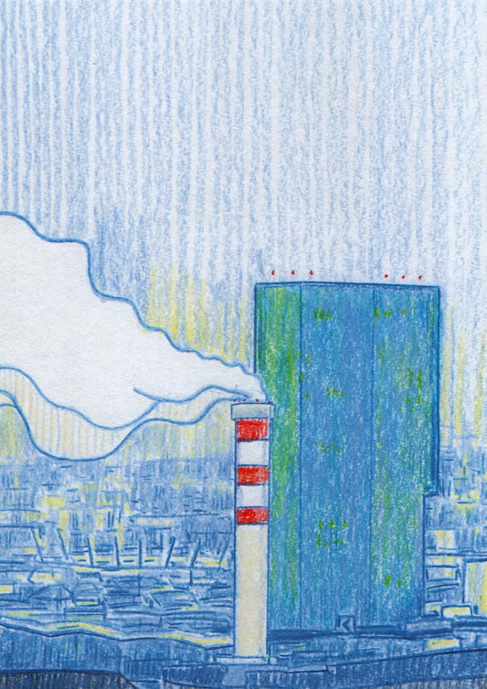 Primetower Zürich Postkarte